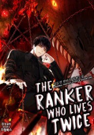 Second Life Ranker (Ranker Who Lives A Second Time)