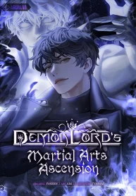 Demon Lord’s Martial Arts Ascension
