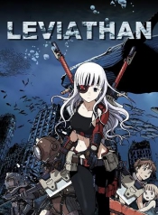 Leviathan (Lee Gyuntak)