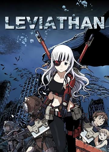 Leviathan (Lee Gyuntak)